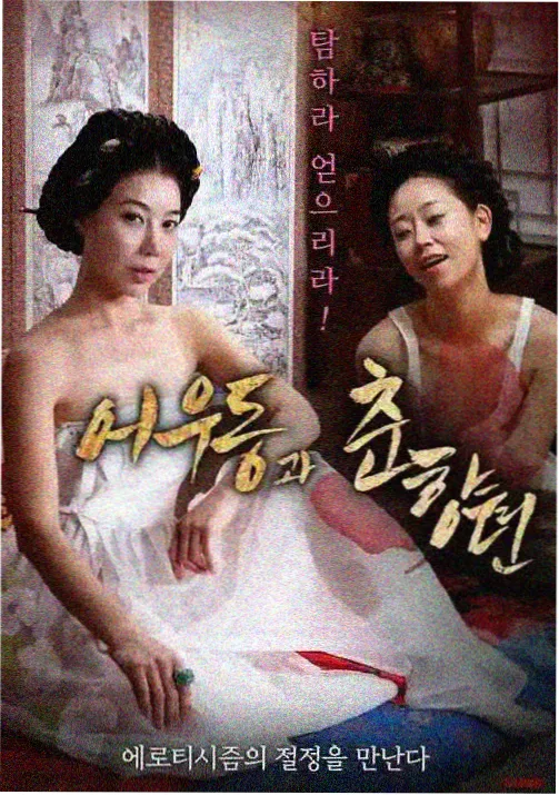 资讯配图：动画分镜时间轴配色标记的局部放大