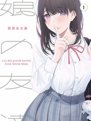综艺幕后档案:真人秀素材筛选与故事线搭建
