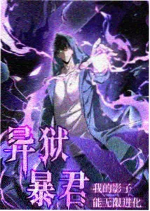 分镜手稿细读:动作段落必要张与补间张标记