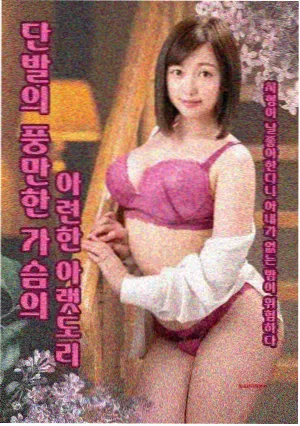 档案详情配图
